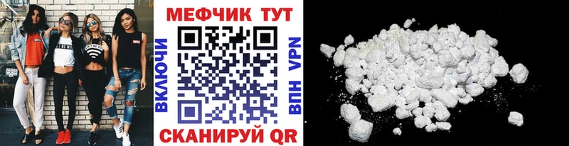 Магазины продажи наркотиков Великий Новгород 