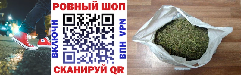 Мефедрон Великий Новгород