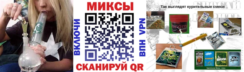 где купить наркоту Великий Новгород БУТИРАТ GHB