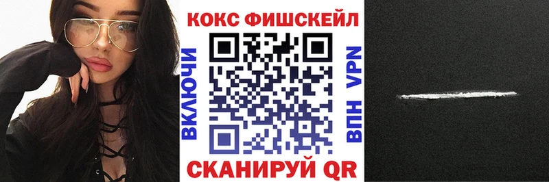 Кокаин Перу  сколько стоит  Великий Новгород 
