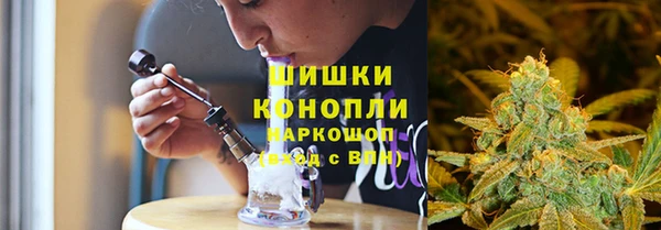 экстази Пенза