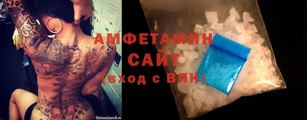кокаин VHQ Медногорск