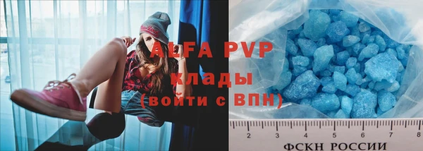 прущий лед Мегион