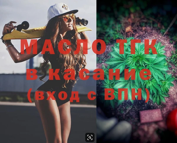 кокаин VHQ Медногорск