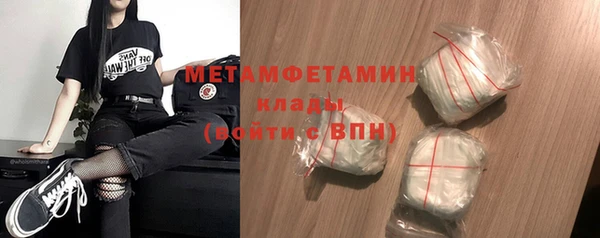 прущий лед Мегион