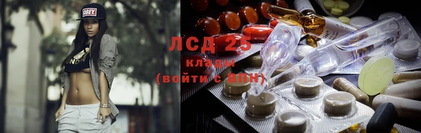 прущий лед Мегион