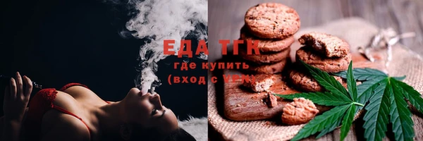 прущий лед Мегион