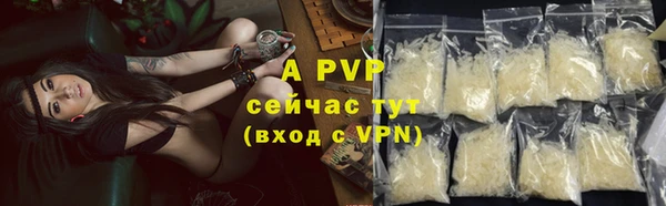 кокаин VHQ Медногорск