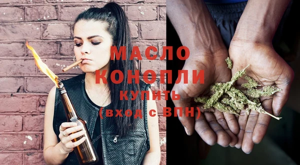 прущий лед Мегион