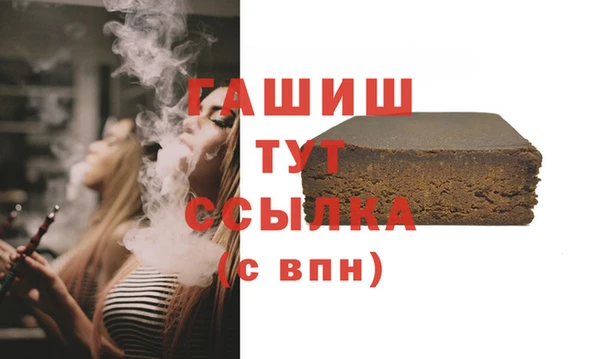 прущие грибы Медвежьегорск