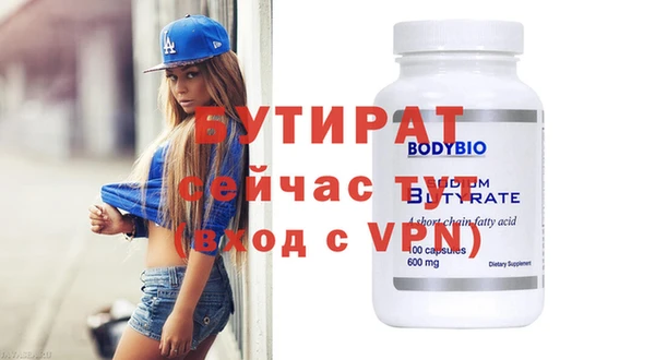 прущие грибы Медвежьегорск