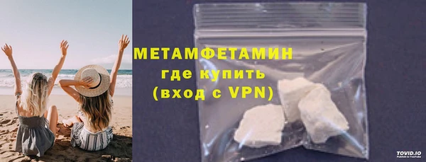 прущий лед Мегион
