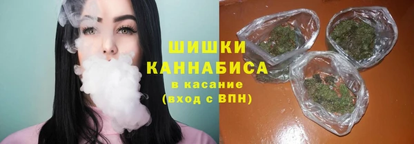 кокаин VHQ Медногорск