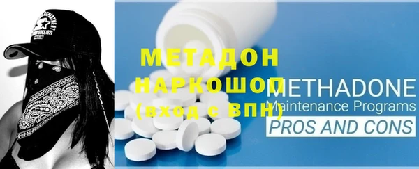 прущий лед Мегион