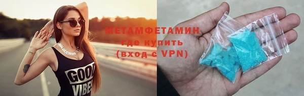 прущий лед Мегион