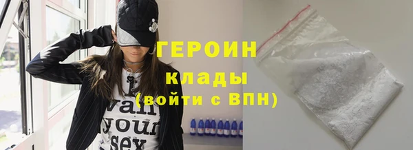 прущие грибы Медвежьегорск