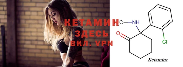 кокаин VHQ Медногорск