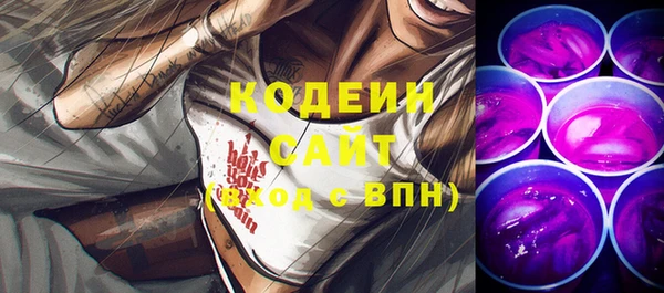 кокаин VHQ Медногорск