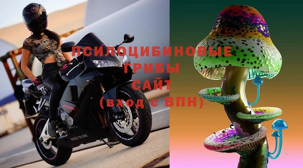кокаин VHQ Медногорск