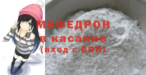 прущие грибы Медвежьегорск
