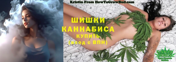 экстази Пенза