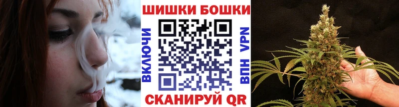 Каннабис VHQ даркнет сайт kraken ONION Великий Новгород